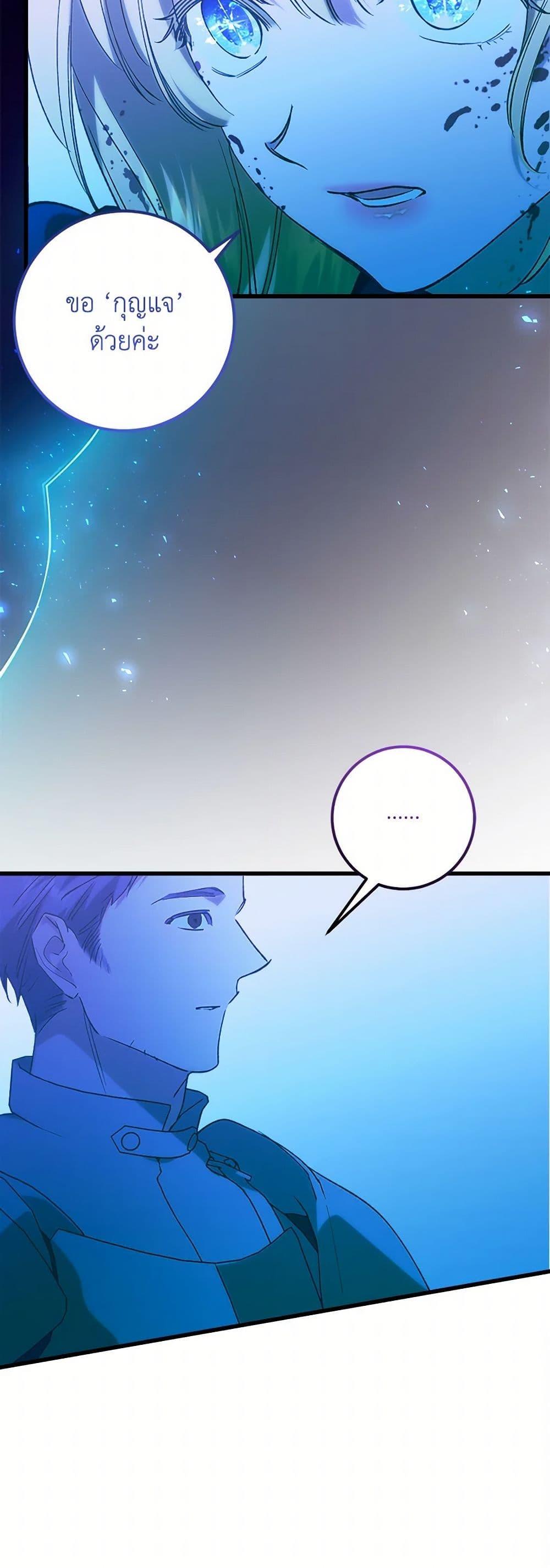 Manga-lc-com อ่านมังงะ อ่านการ์ตูน ออนไลน์ ฟรี Who Knew Dragons Could Be This Cute ตอนที่ 1 2 3 4 5 6 7 8 9 10 11 12 13 14 ฟรี ไม่มีโฆษณา Manga-lc - อ่าน มังงะ อ่าน การ์ตูน ออนไลน์ อ่านมังงะ ฟรี