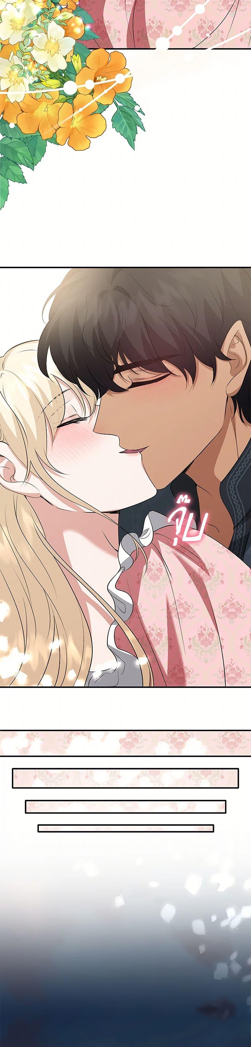 Manga-lc-com อ่านมังงะ อ่านการ์ตูน ออนไลน์ ฟรี Marriage and Sword ตอนที่ 1 2 3 4 5 6 7 8 9 10 11 12 13 14 ฟรี ไม่มีโฆษณา Manga-lc - อ่าน มังงะ อ่าน การ์ตูน ออนไลน์ อ่านมังงะ ฟรี