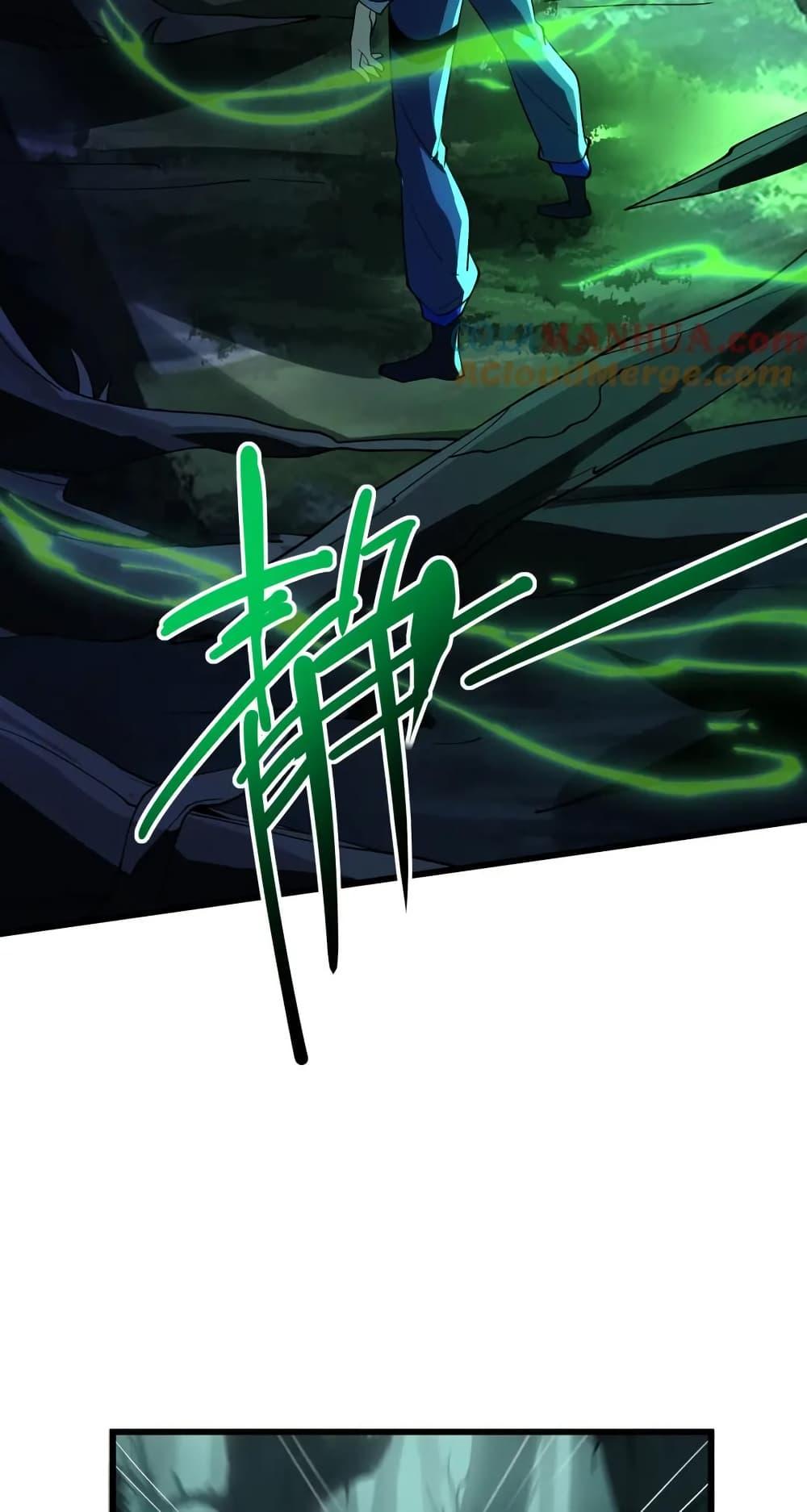 Manga-lc-com อ่านมังงะ อ่านการ์ตูน ออนไลน์ ฟรี I Rely On Cheat To Hunt Gods ตอนที่ 1 2 3 4 5 6 7 8 9 10 11 12 13 14 ฟรี ไม่มีโฆษณา Manga-lc - อ่าน มังงะ อ่าน การ์ตูน ออนไลน์ อ่านมังงะ ฟรี