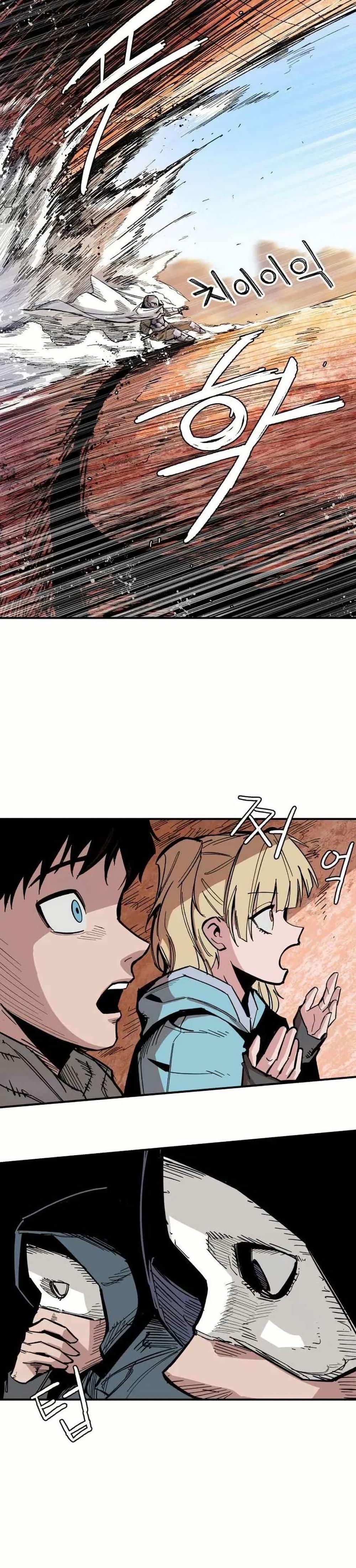 Manga-lc-com อ่านมังงะ อ่านการ์ตูน ออนไลน์ ฟรี Yongsa Kariel ตอนที่ 1 2 3 4 5 6 7 8 9 10 11 12 13 14 ฟรี ไม่มีโฆษณา Manga-lc - อ่าน มังงะ อ่าน การ์ตูน ออนไลน์ อ่านมังงะ ฟรี