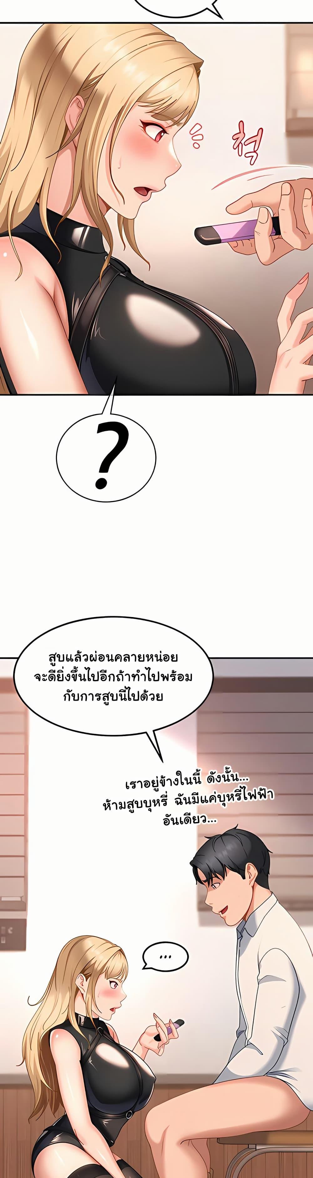 Doujin-Lc- อ่าน โดจิน มังฮวา เกาหลี ญี่ปุ่น จีน แปลไทย The Female ตอนที่ 1 2 3 4 5 6 7 8 9 10 11 12 13 14 ฟรี ไม่มีโฆษณา อ่าน โดจิน Manhwa เกาหลี ญี่ปุ่น จีน เรามีครบ คัดมาให้เน้นๆ โดจิน 18+ รับประกันความฟินโดย  Doujin Lc