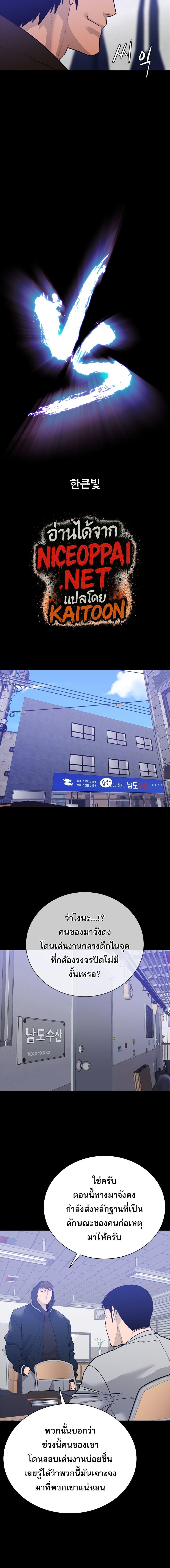 Manga-lc-com อ่านมังงะ อ่านการ์ตูน ออนไลน์ ฟรี VS ตอนที่ 1 2 3 4 5 6 7 8 9 10 11 12 13 14 ฟรี ไม่มีโฆษณา Manga-lc - อ่าน มังงะ อ่าน การ์ตูน ออนไลน์ อ่านมังงะ ฟรี