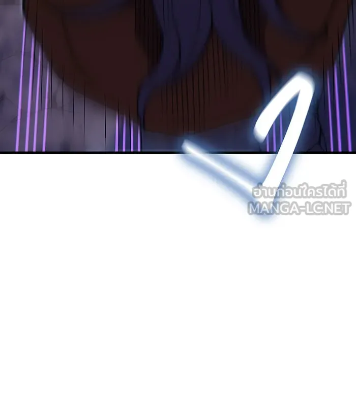 เกิดใหม่พร้อมพลังแห่งราชัน ตอนที่ 74 รูปที่ 177