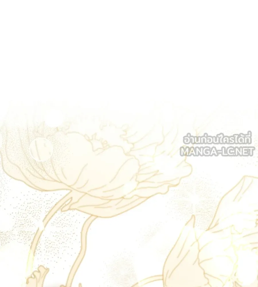 สัญญารักฉบับสุดท้าย ตอนที่ 23 รูปที่ 69