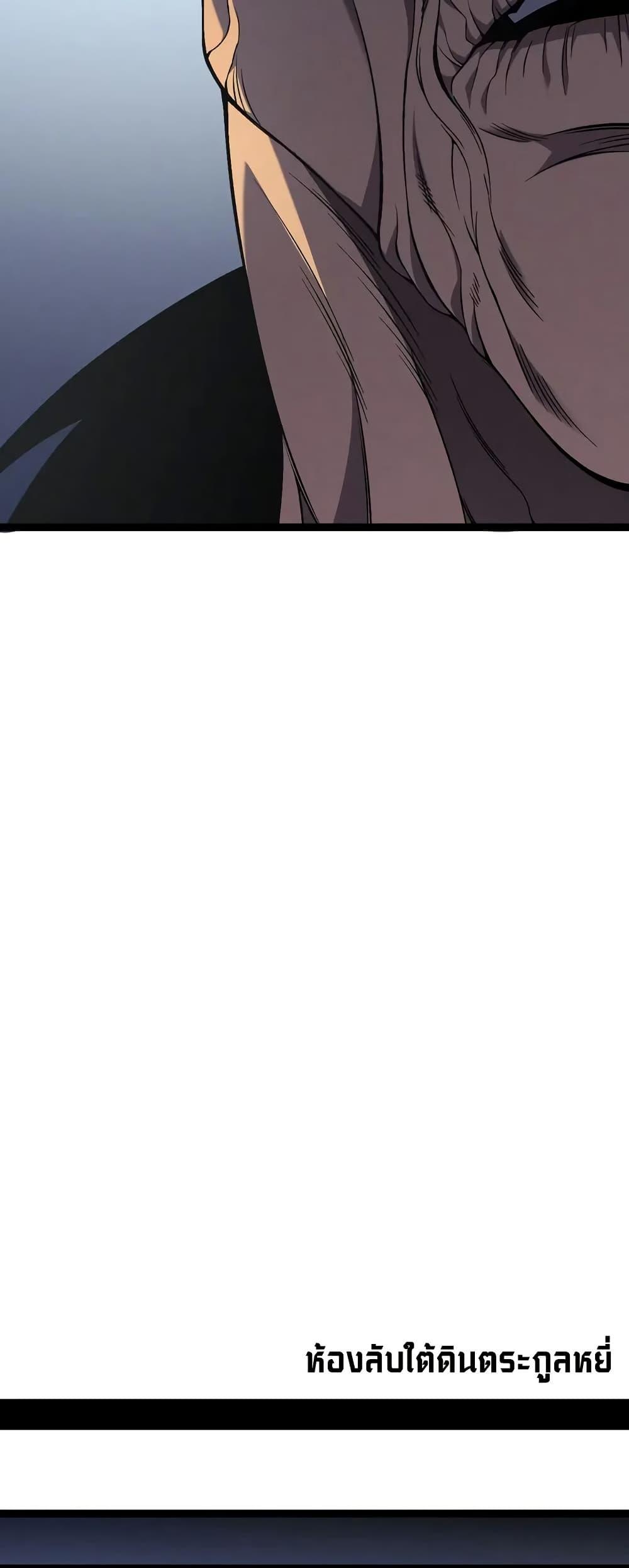 Manga-lc-com อ่านมังงะ อ่านการ์ตูน ออนไลน์ ฟรี Your Talent is Mine ตอนที่ 1 2 3 4 5 6 7 8 9 10 11 12 13 14 ฟรี ไม่มีโฆษณา Manga-lc - อ่าน มังงะ อ่าน การ์ตูน ออนไลน์ อ่านมังงะ ฟรี