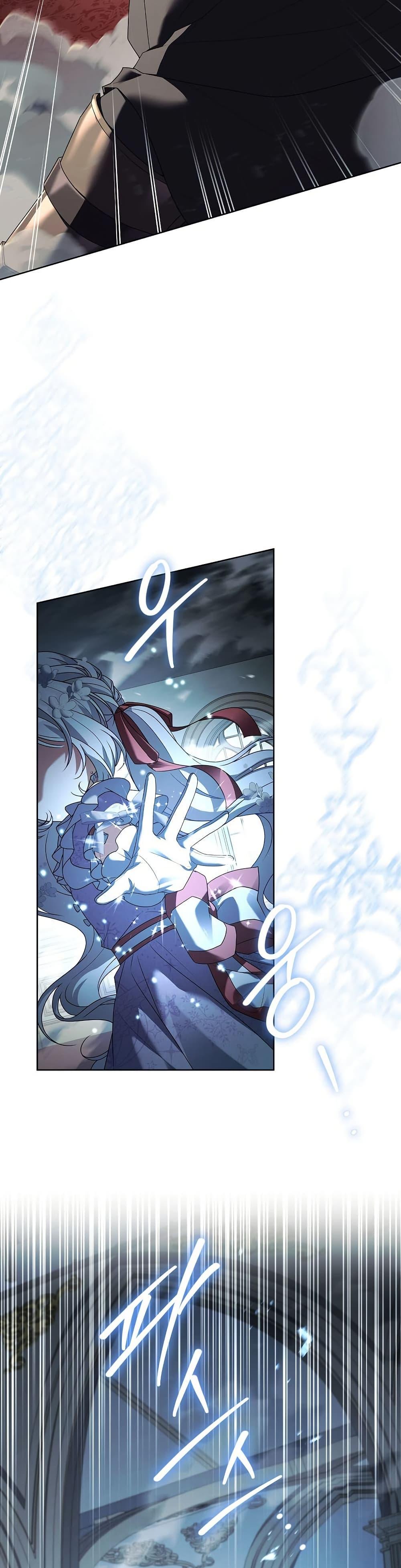 Manga-lc-com อ่านมังงะ อ่านการ์ตูน ออนไลน์ ฟรี The Father and the Daughter ตอนที่ 1 2 3 4 5 6 7 8 9 10 11 12 13 14 ฟรี ไม่มีโฆษณา Manga-lc - อ่าน มังงะ อ่าน การ์ตูน ออนไลน์ อ่านมังงะ ฟรี