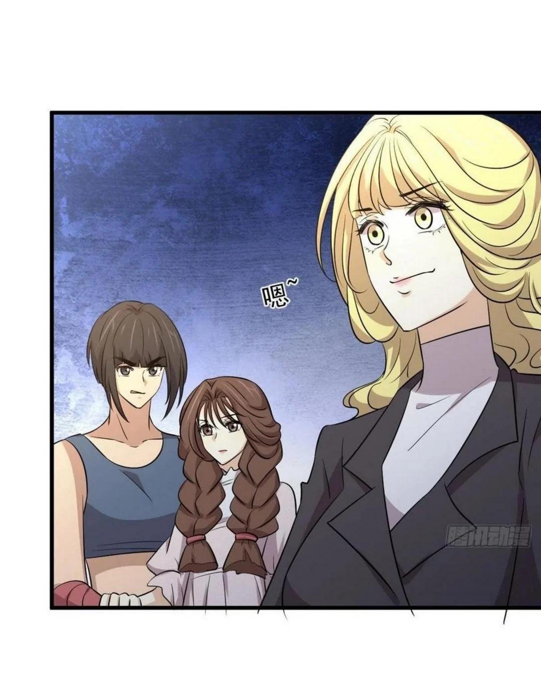 Manga-lc-com อ่านมังงะ อ่านการ์ตูน ออนไลน์ ฟรี Immortal Swordsman in the Reverse World ตอนที่ 1 2 3 4 5 6 7 8 9 10 11 12 13 14 ฟรี ไม่มีโฆษณา Manga-lc - อ่าน มังงะ อ่าน การ์ตูน ออนไลน์ อ่านมังงะ ฟรี