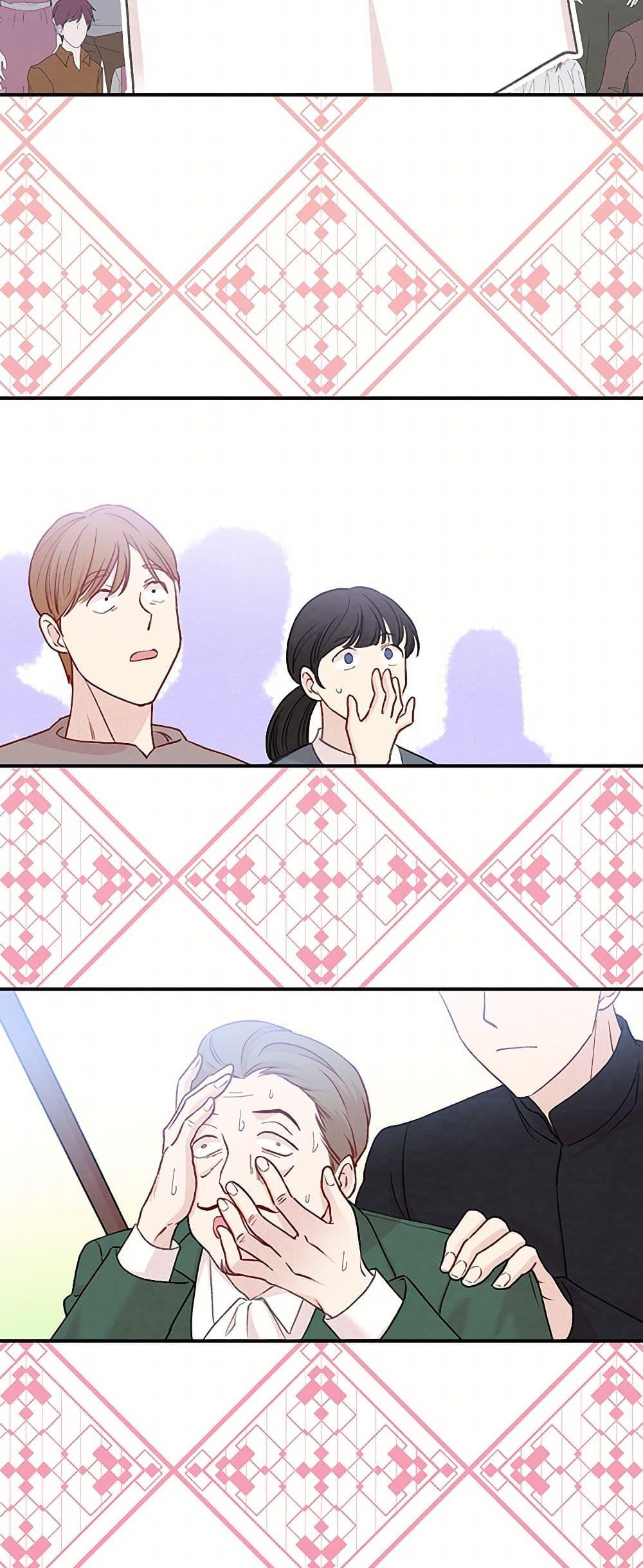 Manga-lc-com อ่านมังงะ อ่านการ์ตูน ออนไลน์ ฟรี Iris – The Lady and Her Smartphone ตอนที่ 1 2 3 4 5 6 7 8 9 10 11 12 13 14 ฟรี ไม่มีโฆษณา Manga-lc - อ่าน มังงะ อ่าน การ์ตูน ออนไลน์ อ่านมังงะ ฟรี