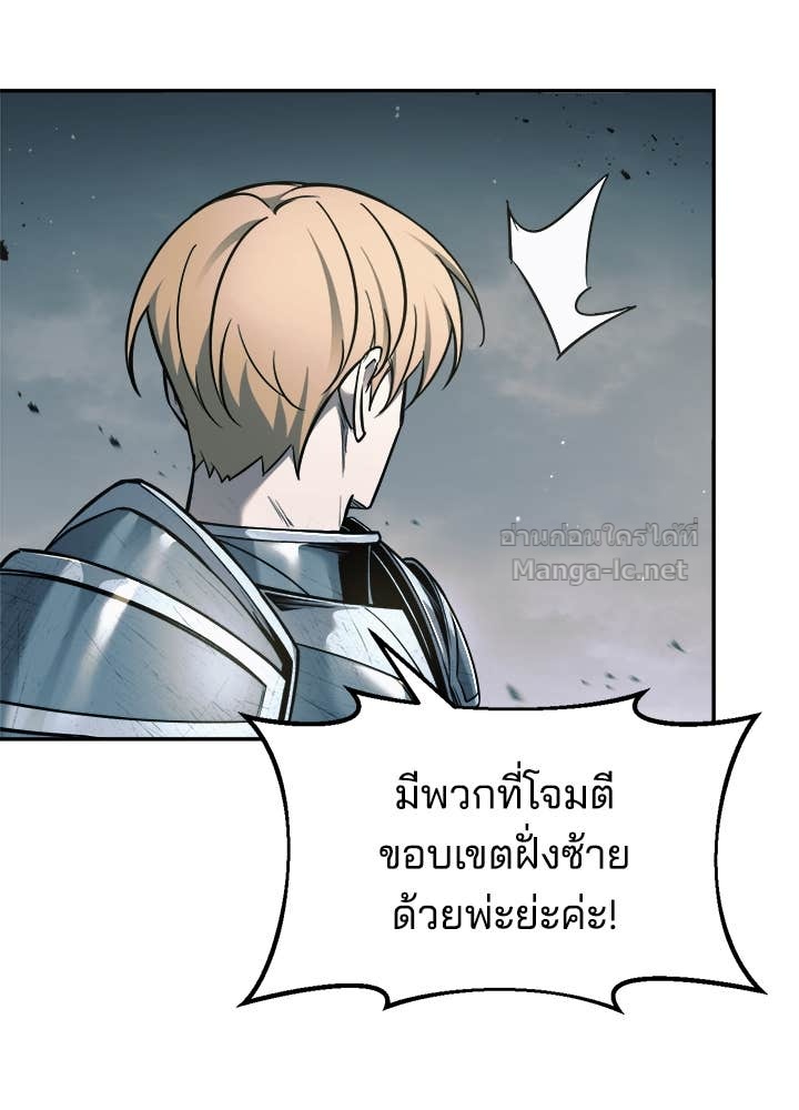 Doujin-Lc- อ่าน โดจิน มังฮวา เกาหลี ญี่ปุ่น จีน แปลไทย ผู้พิชิตเกมป้องกันฐาน ตอนที่ 1 2 3 4 5 6 7 8 9 10 11 12 13 14 ฟรี ไม่มีโฆษณา อ่าน โดจิน Manhwa เกาหลี ญี่ปุ่น จีน เรามีครบ คัดมาให้เน้นๆ โดจิน 18+ รับประกันความฟินโดย Doujin Lc