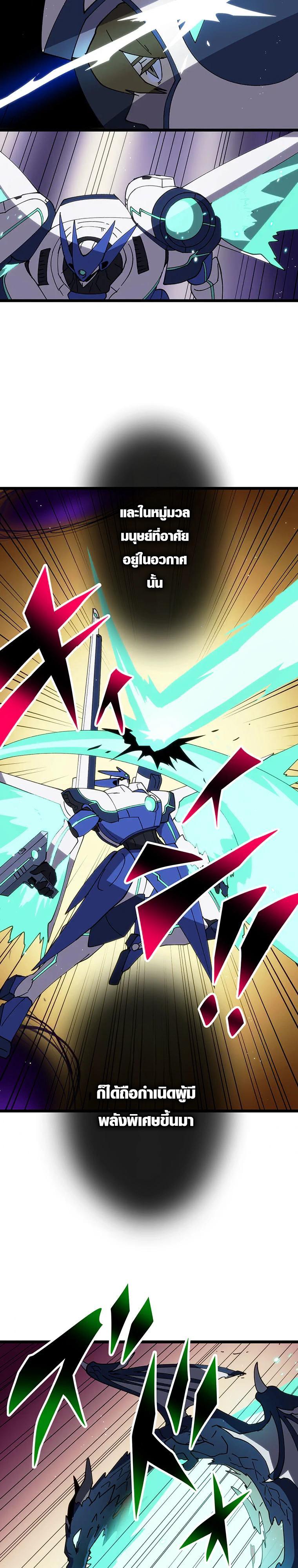 Manga-lc-com อ่านมังงะ อ่านการ์ตูน ออนไลน์ ฟรี Akari the Last Boss Girl ตอนที่ 1 2 3 4 5 6 7 8 9 10 11 12 13 14 ฟรี ไม่มีโฆษณา Manga-lc - อ่าน มังงะ อ่าน การ์ตูน ออนไลน์ อ่านมังงะ ฟรี