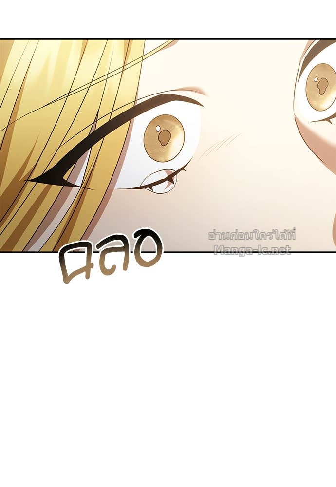 Doujin-Lc- อ่าน โดจิน มังฮวา เกาหลี ญี่ปุ่น จีน แปลไทย อยากได้ ก็เอาไป ตอนที่ 1 2 3 4 5 6 7 8 9 10 11 12 13 14 ฟรี ไม่มีโฆษณา อ่าน โดจิน Manhwa เกาหลี ญี่ปุ่น จีน เรามีครบ คัดมาให้เน้นๆ โดจิน 18+ รับประกันความฟินโดย Doujin Lc