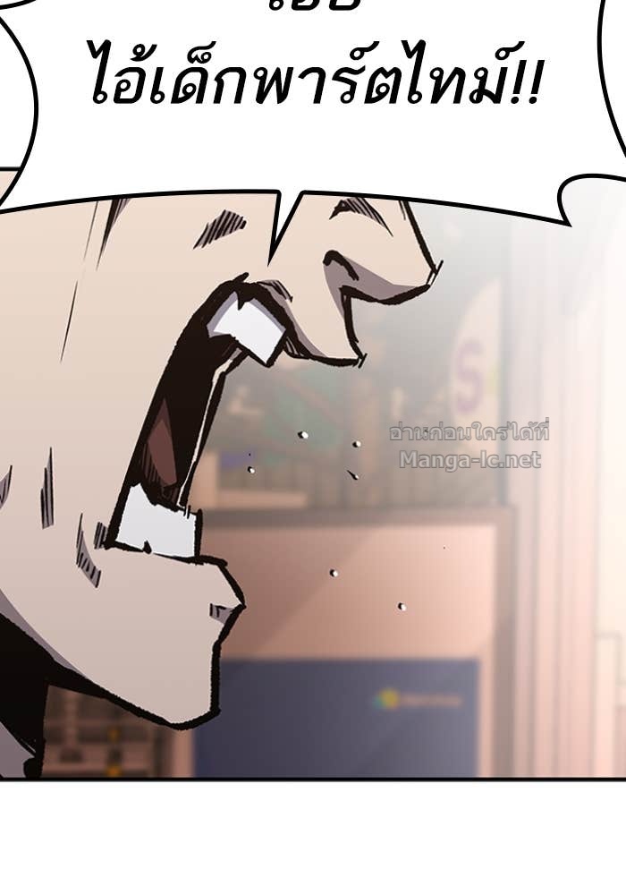 Doujin-Lc- อ่าน โดจิน มังฮวา เกาหลี ญี่ปุ่น จีน แปลไทย HECTOPASCAL ตอนที่ 1 2 3 4 5 6 7 8 9 10 11 12 13 14 ฟรี ไม่มีโฆษณา อ่าน โดจิน Manhwa เกาหลี ญี่ปุ่น จีน เรามีครบ คัดมาให้เน้นๆ โดจิน 18+ รับประกันความฟินโดย Doujin Lc