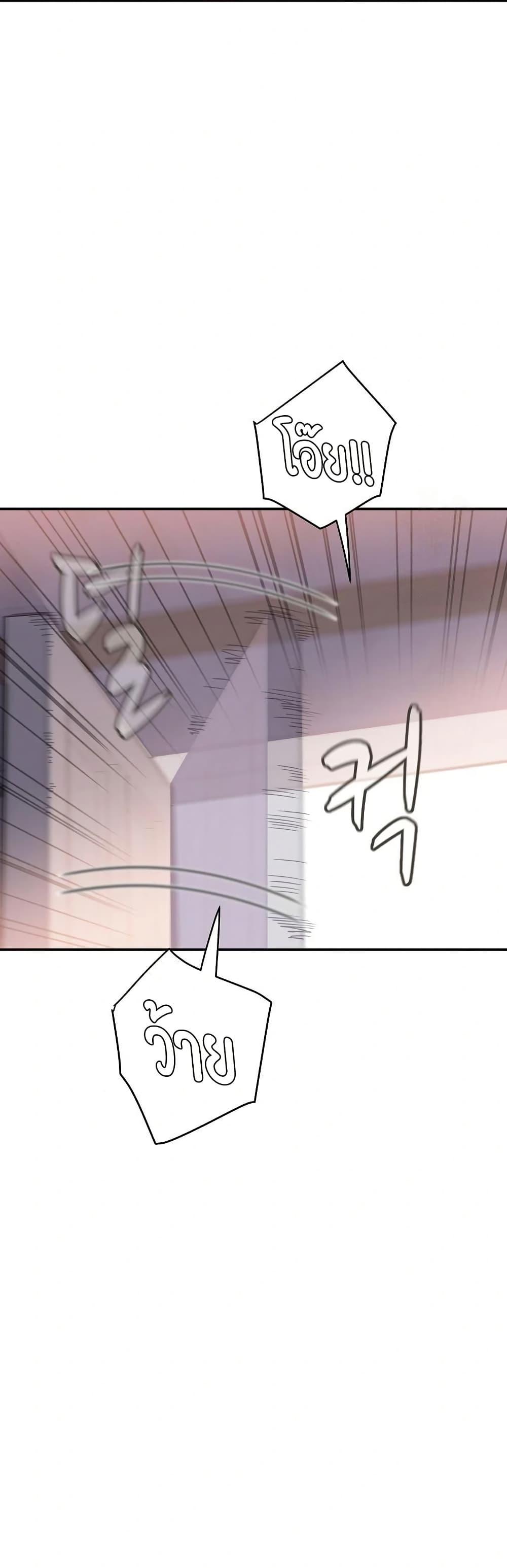 Doujin-Lc- อ่าน โดจิน มังฮวา เกาหลี ญี่ปุ่น จีน แปลไทย Daebong Village Women ตอนที่ 1 2 3 4 5 6 7 8 9 10 11 12 13 14 ฟรี ไม่มีโฆษณา อ่าน โดจิน Manhwa เกาหลี ญี่ปุ่น จีน เรามีครบ คัดมาให้เน้นๆ โดจิน 18+ รับประกันความฟินโดย  Doujin Lc
