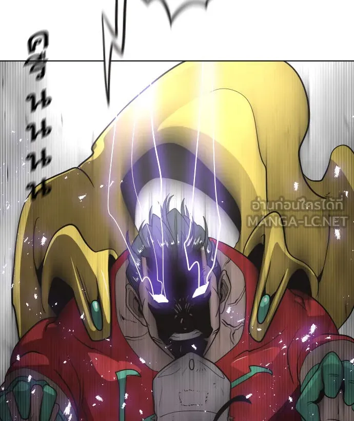 ยุคแห่งยอดมนุษย์ ตอนที่ 28 รูปที่ 6