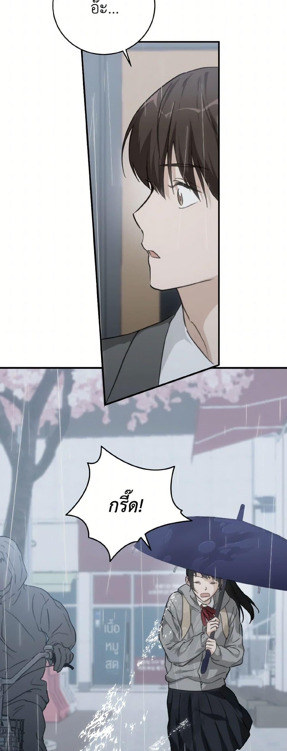 Manga-lc-com อ่านมังงะ อ่านการ์ตูน ออนไลน์ ฟรี Lovely Runner ตอนที่ 1 2 3 4 5 6 7 8 9 10 11 12 13 14 ฟรี ไม่มีโฆษณา Manga-lc - อ่าน มังงะ อ่าน การ์ตูน ออนไลน์ อ่านมังงะ ฟรี