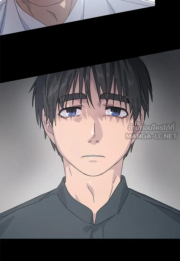 ตั้งแคมป์ฮีลใจในต่างโลก ตอนที่ 1 รูปที่ 87