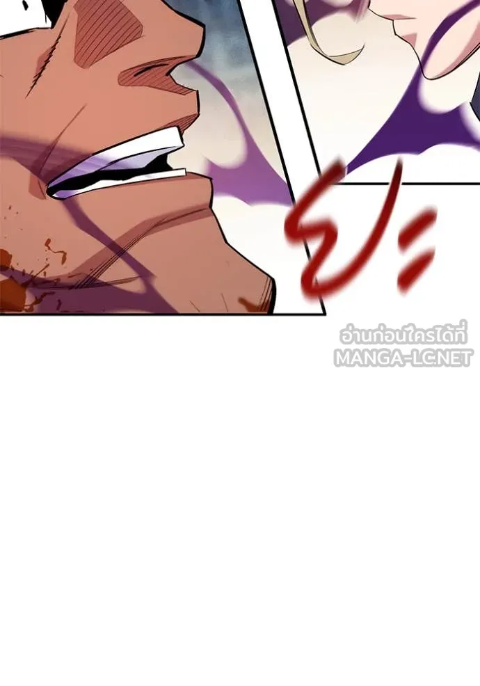 แยกร่าง ล่าอัตโนมัติ ตอนที่ 156 รูปที่ 84