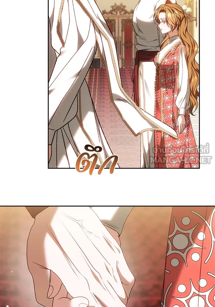 ย้อนเวลาพลิกชะตาทายาท ตอนที่ 64 รูปที่ 93