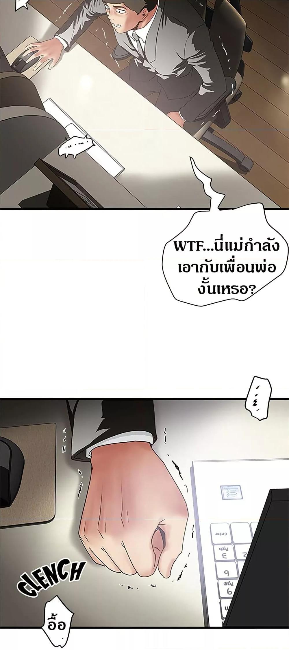 Doujin-Lc- อ่าน โดจิน มังฮวา เกาหลี ญี่ปุ่น จีน แปลไทย House Maid ตอนที่ 1 2 3 4 5 6 7 8 9 10 11 12 13 14 ฟรี ไม่มีโฆษณา อ่าน โดจิน Manhwa เกาหลี ญี่ปุ่น จีน เรามีครบ คัดมาให้เน้นๆ โดจิน 18+ รับประกันความฟินโดย  Doujin Lc