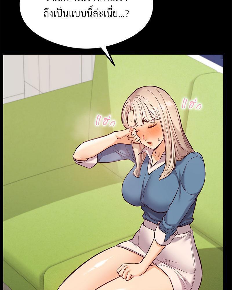 Doujin-Lc- อ่าน โดจิน มังฮวา เกาหลี ญี่ปุ่น จีน แปลไทย The Massage Club ตอนที่ 1 2 3 4 5 6 7 8 9 10 11 12 13 14 ฟรี ไม่มีโฆษณา อ่าน โดจิน Manhwa เกาหลี ญี่ปุ่น จีน เรามีครบ คัดมาให้เน้นๆ โดจิน 18+ รับประกันความฟินโดย  Doujin Lc
