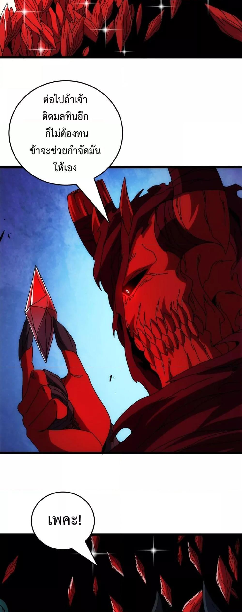 Manga-lc-com อ่านมังงะ อ่านการ์ตูน ออนไลน์ ฟรี Startingasthe ตอนที่ 1 2 3 4 5 6 7 8 9 10 11 12 13 14 ฟรี ไม่มีโฆษณา Manga-lc - อ่าน มังงะ อ่าน การ์ตูน ออนไลน์ อ่านมังงะ ฟรี