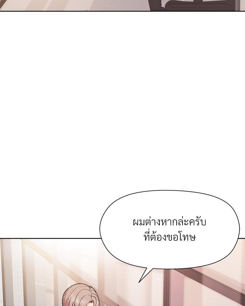 Doujin-Lc- อ่าน โดจิน มังฮวา เกาหลี ญี่ปุ่น จีน แปลไทย Playing a game ตอนที่ 1 2 3 4 5 6 7 8 9 10 11 12 13 14 ฟรี ไม่มีโฆษณา อ่าน โดจิน Manhwa เกาหลี ญี่ปุ่น จีน เรามีครบ คัดมาให้เน้นๆ โดจิน 18+ รับประกันความฟินโดย  Doujin Lc