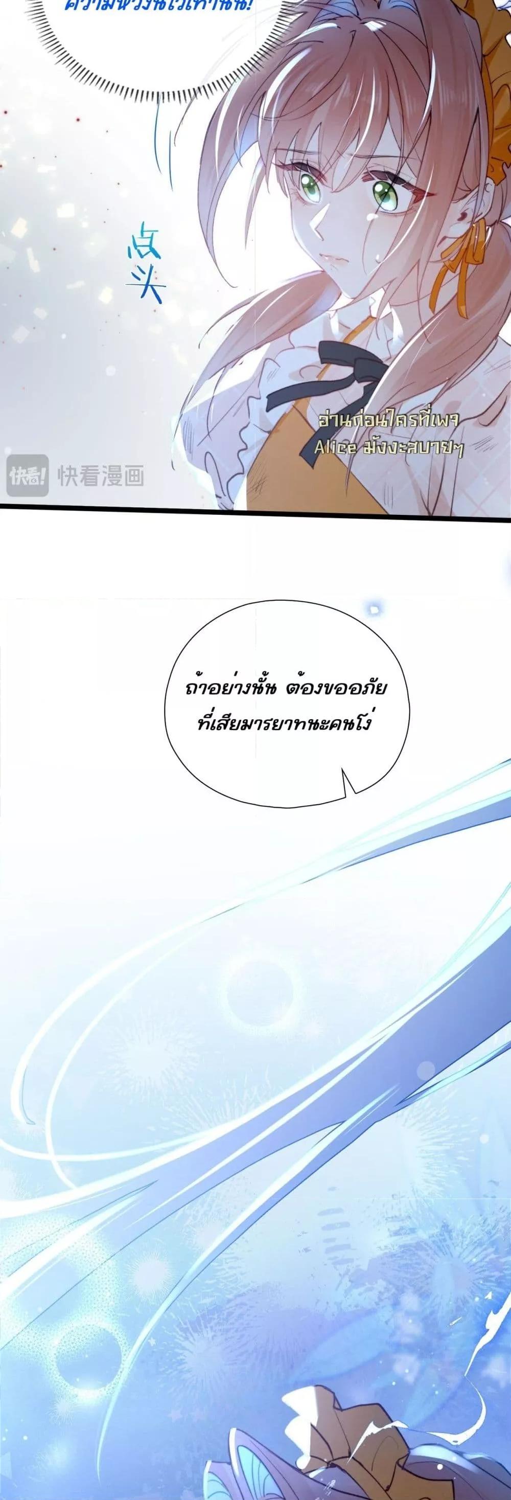 Manga-lc-com อ่านมังงะ อ่านการ์ตูน ออนไลน์ ฟรี HisTrap–กับด ตอนที่ 1 2 3 4 5 6 7 8 9 10 11 12 13 14 ฟรี ไม่มีโฆษณา Manga-lc - อ่าน มังงะ อ่าน การ์ตูน ออนไลน์ อ่านมังงะ ฟรี