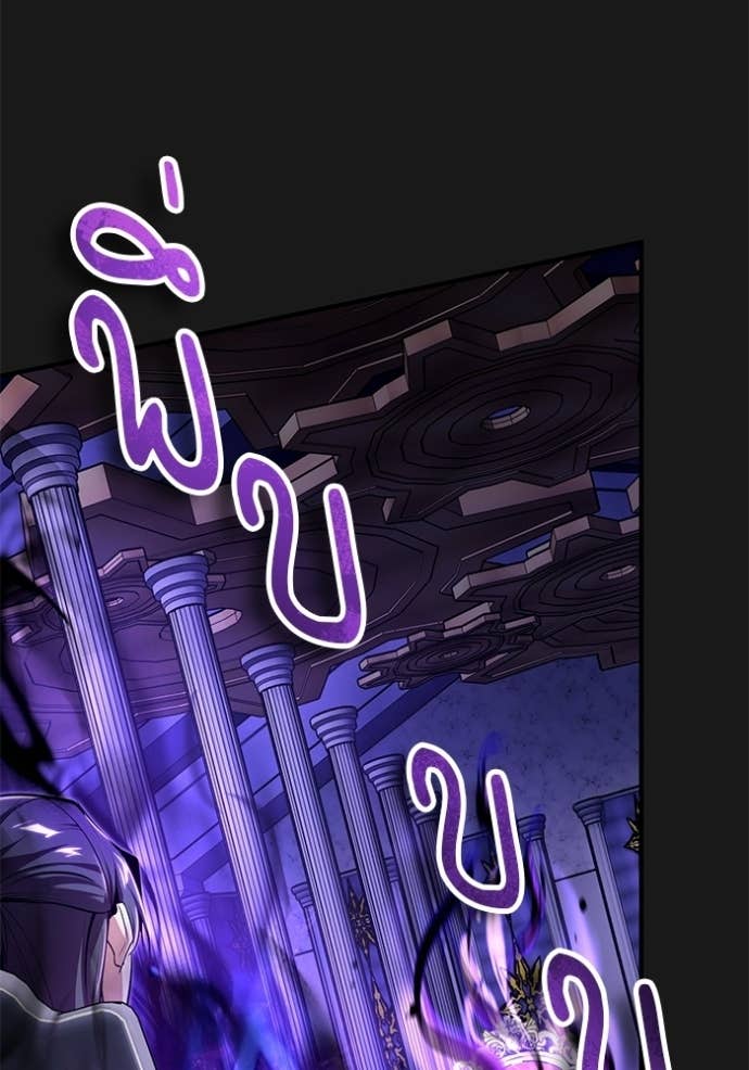 Doujin-Lc- อ่าน โดจิน มังฮวา เกาหลี ญี่ปุ่น จีน แปลไทย ศาสตราจารย์จำเป็นแห่งอะคาเดมี ตอนที่ 1 2 3 4 5 6 7 8 9 10 11 12 13 14 ฟรี ไม่มีโฆษณา อ่าน โดจิน Manhwa เกาหลี ญี่ปุ่น จีน เรามีครบ คัดมาให้เน้นๆ โดจิน 18+ รับประกันความฟินโดย Doujin Lc