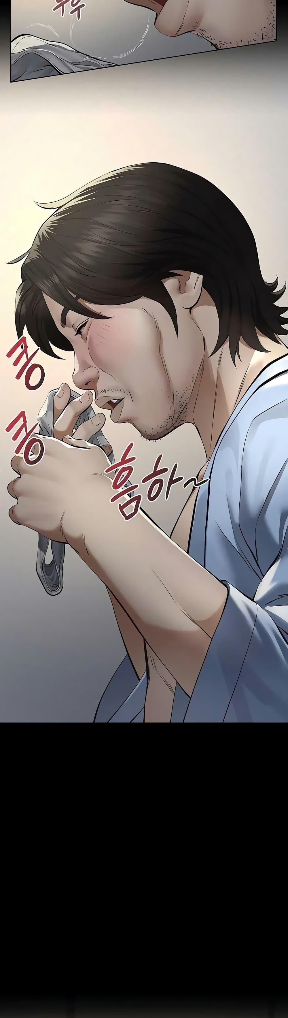 Doujin-Lc- อ่าน โดจิน มังฮวา เกาหลี ญี่ปุ่น จีน แปลไทย Sugar Daddy ตอนที่ 1 2 3 4 5 6 7 8 9 10 11 12 13 14 ฟรี ไม่มีโฆษณา อ่าน โดจิน Manhwa เกาหลี ญี่ปุ่น จีน เรามีครบ คัดมาให้เน้นๆ โดจิน 18+ รับประกันความฟินโดย  Doujin Lc