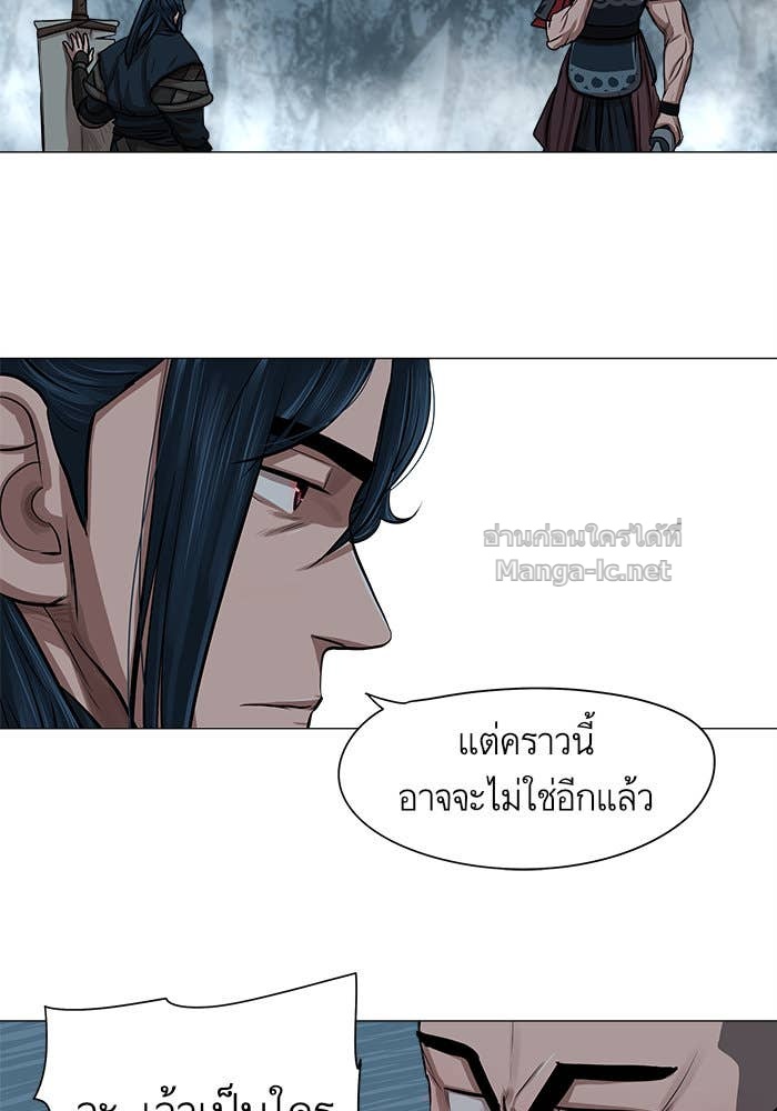 Doujin-Lc- อ่าน โดจิน มังฮวา เกาหลี ญี่ปุ่น จีน แปลไทย องครักษ์แห่งอัครสกุลจาง ตอนที่ 1 2 3 4 5 6 7 8 9 10 11 12 13 14 ฟรี ไม่มีโฆษณา อ่าน โดจิน Manhwa เกาหลี ญี่ปุ่น จีน เรามีครบ คัดมาให้เน้นๆ โดจิน 18+ รับประกันความฟินโดย Doujin Lc