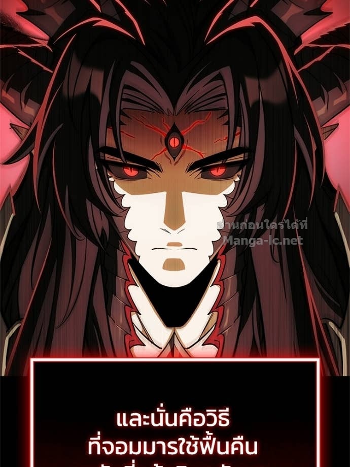 Doujin-Lc- อ่าน โดจิน มังฮวา เกาหลี ญี่ปุ่น จีน แปลไทย หยุดนะจอมมาร ฮีโร่ล้อมไว้หมดแล้ว ตอนที่ 1 2 3 4 5 6 7 8 9 10 11 12 13 14 ฟรี ไม่มีโฆษณา อ่าน โดจิน Manhwa เกาหลี ญี่ปุ่น จีน เรามีครบ คัดมาให้เน้นๆ โดจิน 18+ รับประกันความฟินโดย Doujin Lc