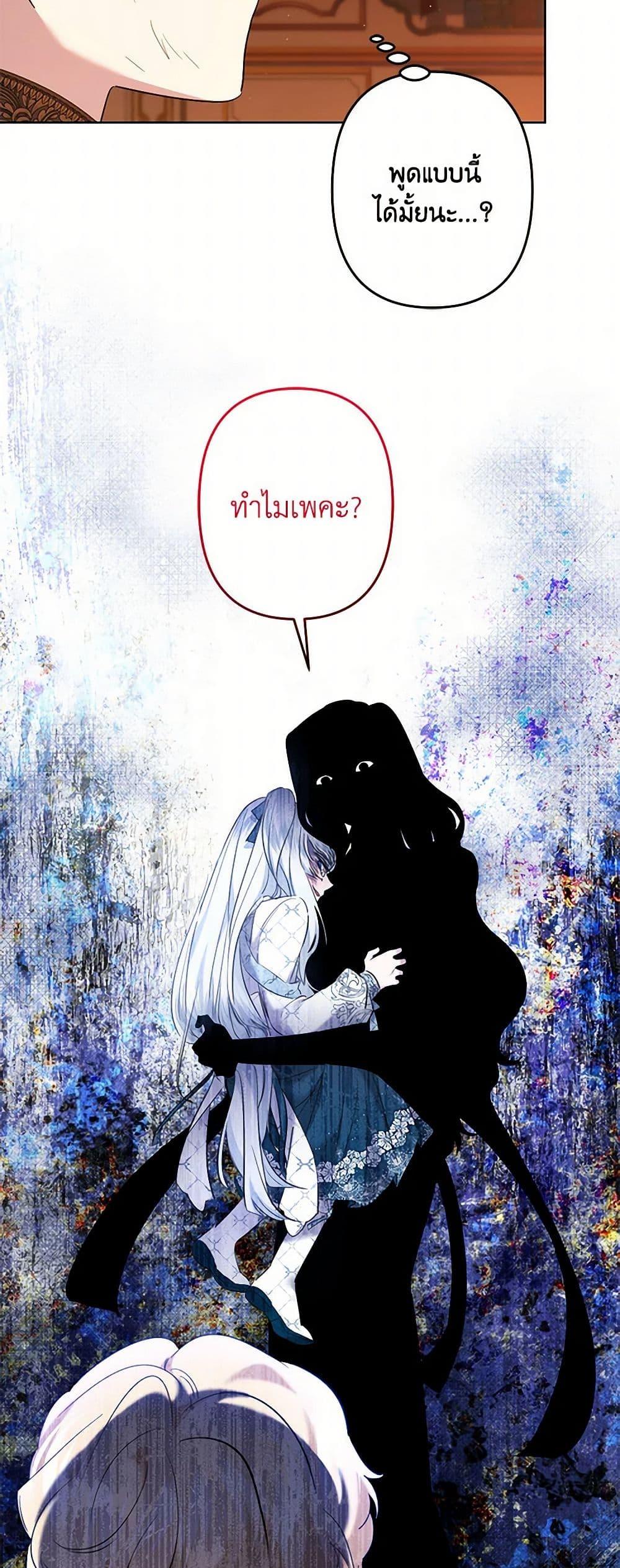 Manga-lc-com อ่านมังงะ อ่านการ์ตูน ออนไลน์ ฟรี I Need to Raise My Sister Right ตอนที่ 1 2 3 4 5 6 7 8 9 10 11 12 13 14 ฟรี ไม่มีโฆษณา Manga-lc - อ่าน มังงะ อ่าน การ์ตูน ออนไลน์ อ่านมังงะ ฟรี