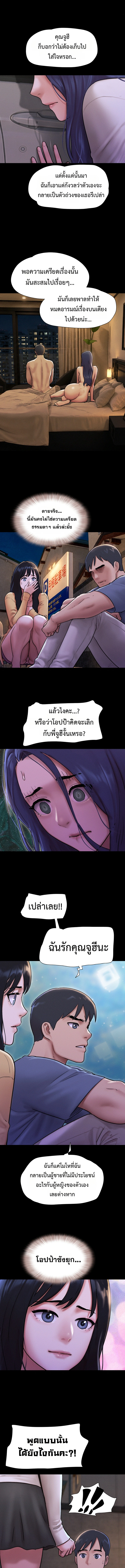 Doujin-Lc- อ่าน โดจิน มังฮวา เกาหลี ญี่ปุ่น จีน แปลไทย Soeun ตอนที่ 1 2 3 4 5 6 7 8 9 10 11 12 13 14 ฟรี ไม่มีโฆษณา อ่าน โดจิน Manhwa เกาหลี ญี่ปุ่น จีน เรามีครบ คัดมาให้เน้นๆ โดจิน 18+ รับประกันความฟินโดย  Doujin Lc