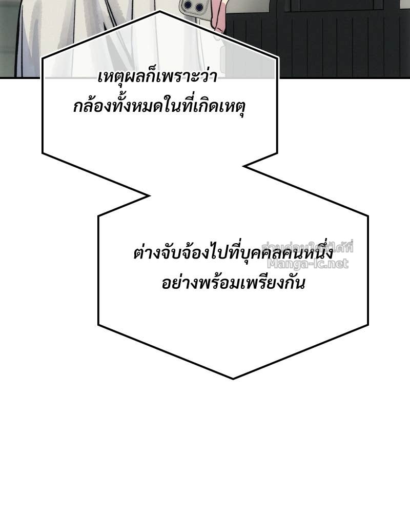 Doujin-Lc- อ่าน โดจิน มังฮวา เกาหลี ญี่ปุ่น จีน แปลไทย บอกมาค่าตัวเท่าไหร่ ตอนที่ 1 2 3 4 5 6 7 8 9 10 11 12 13 14 ฟรี ไม่มีโฆษณา อ่าน โดจิน Manhwa เกาหลี ญี่ปุ่น จีน เรามีครบ คัดมาให้เน้นๆ โดจิน 18+ รับประกันความฟินโดย Doujin Lc