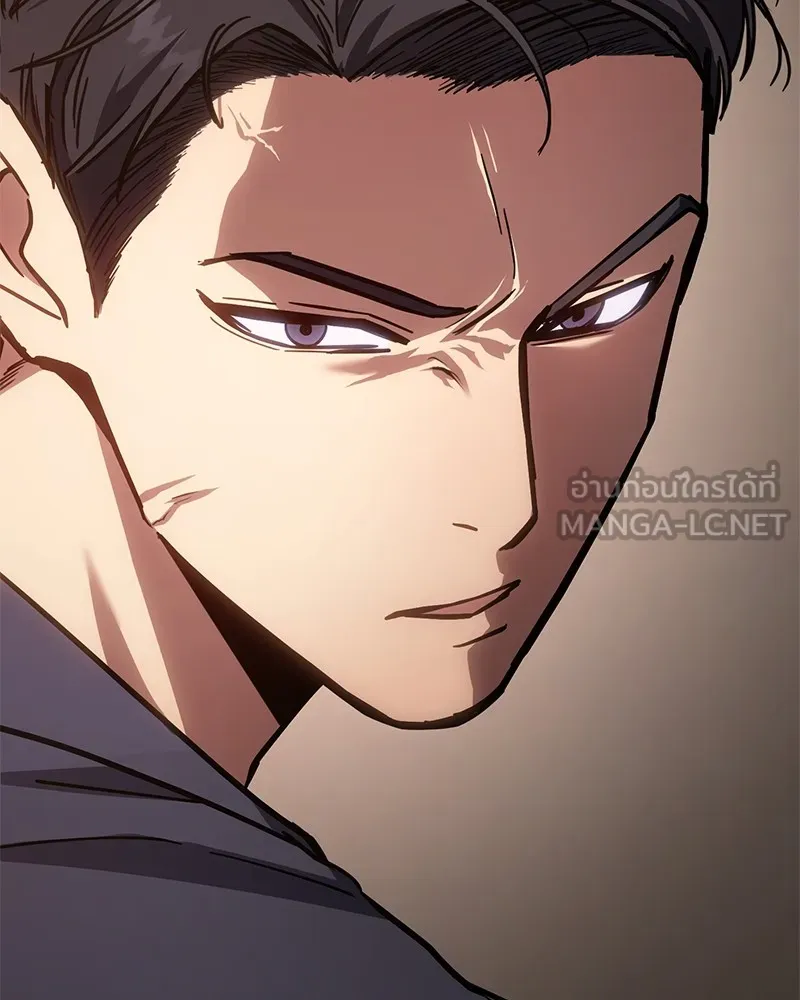 แบคXX ตอนที่ 10 รูปที่ 114