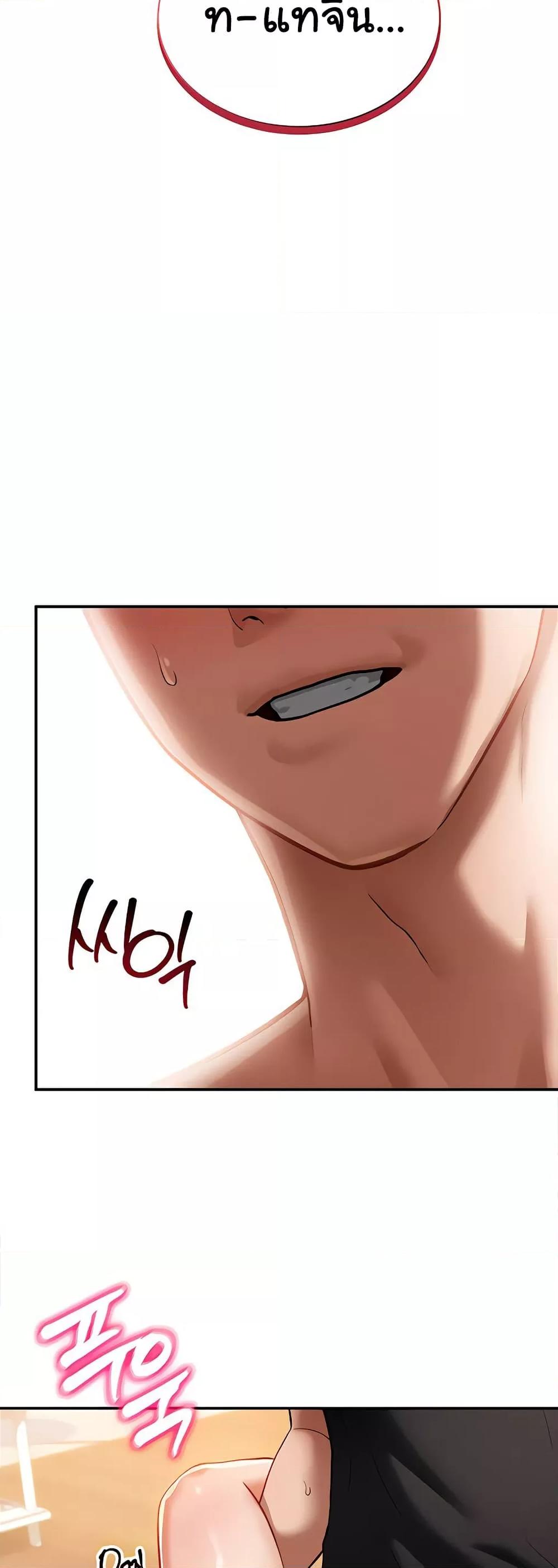 Doujin-Lc- อ่าน โดจิน มังฮวา เกาหลี ญี่ปุ่น จีน แปลไทย My Eyes Now See Desire ตอนที่ 1 2 3 4 5 6 7 8 9 10 11 12 13 14 ฟรี ไม่มีโฆษณา อ่าน โดจิน Manhwa เกาหลี ญี่ปุ่น จีน เรามีครบ คัดมาให้เน้นๆ โดจิน 18+ รับประกันความฟินโดย  Doujin Lc