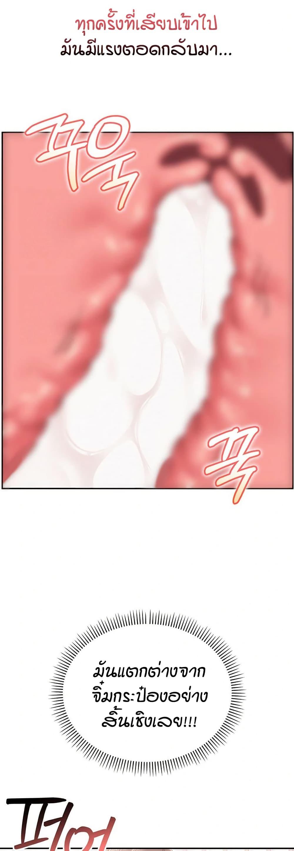 Doujin-Lc- อ่าน โดจิน มังฮวา เกาหลี ญี่ปุ่น จีน แปลไทย My Lewd College Friends ตอนที่ 1 2 3 4 5 6 7 8 9 10 11 12 13 14 ฟรี ไม่มีโฆษณา อ่าน โดจิน Manhwa เกาหลี ญี่ปุ่น จีน เรามีครบ คัดมาให้เน้นๆ โดจิน 18+ รับประกันความฟินโดย  Doujin Lc