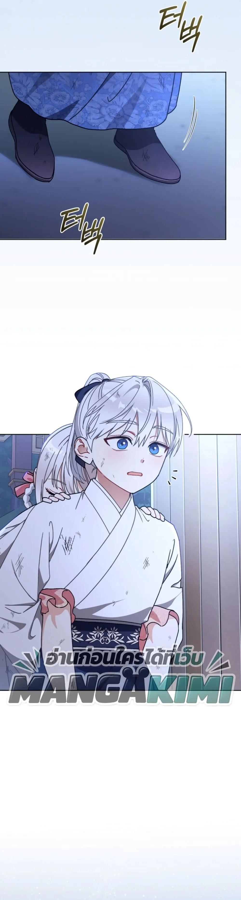 Manga-lc-com อ่านมังงะ อ่านการ์ตูน ออนไลน์ ฟรี The White Tiger Clan Little Fluff ตอนที่ 1 2 3 4 5 6 7 8 9 10 11 12 13 14 ฟรี ไม่มีโฆษณา Manga-lc - อ่าน มังงะ อ่าน การ์ตูน ออนไลน์ อ่านมังงะ ฟรี