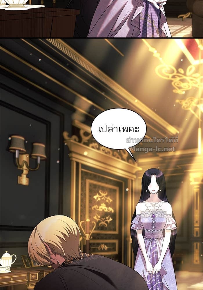 Doujin-Lc- อ่าน โดจิน มังฮวา เกาหลี ญี่ปุ่น จีน แปลไทย ชายาคนสุดท้ายของเจ้าชายไร้หัวใจ ตอนที่ 1 2 3 4 5 6 7 8 9 10 11 12 13 14 ฟรี ไม่มีโฆษณา อ่าน โดจิน Manhwa เกาหลี ญี่ปุ่น จีน เรามีครบ คัดมาให้เน้นๆ โดจิน 18+ รับประกันความฟินโดย Doujin Lc