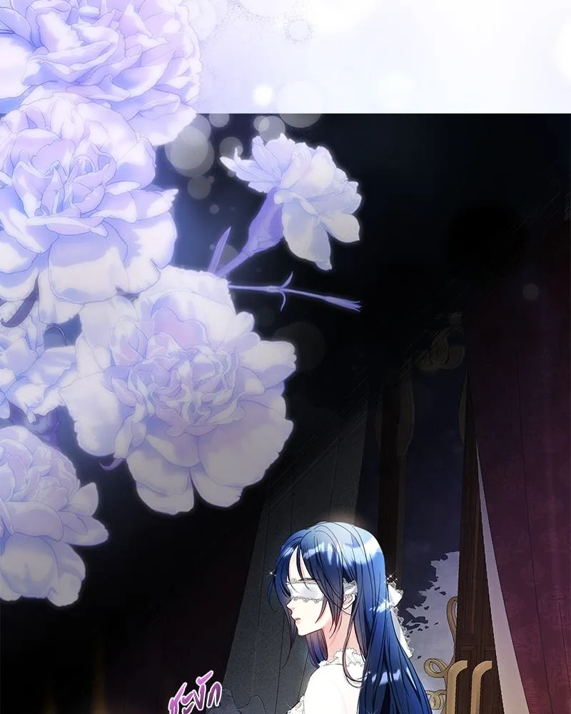 คนรักตายกลายเป็นทรราช ตอนที่ 3 รูปที่ 97