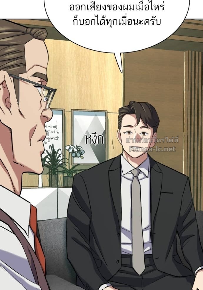 Doujin-Lc- อ่าน โดจิน มังฮวา เกาหลี ญี่ปุ่น จีน แปลไทย Reborn Rich ตอนที่ 1 2 3 4 5 6 7 8 9 10 11 12 13 14 ฟรี ไม่มีโฆษณา อ่าน โดจิน Manhwa เกาหลี ญี่ปุ่น จีน เรามีครบ คัดมาให้เน้นๆ โดจิน 18+ รับประกันความฟินโดย Doujin Lc