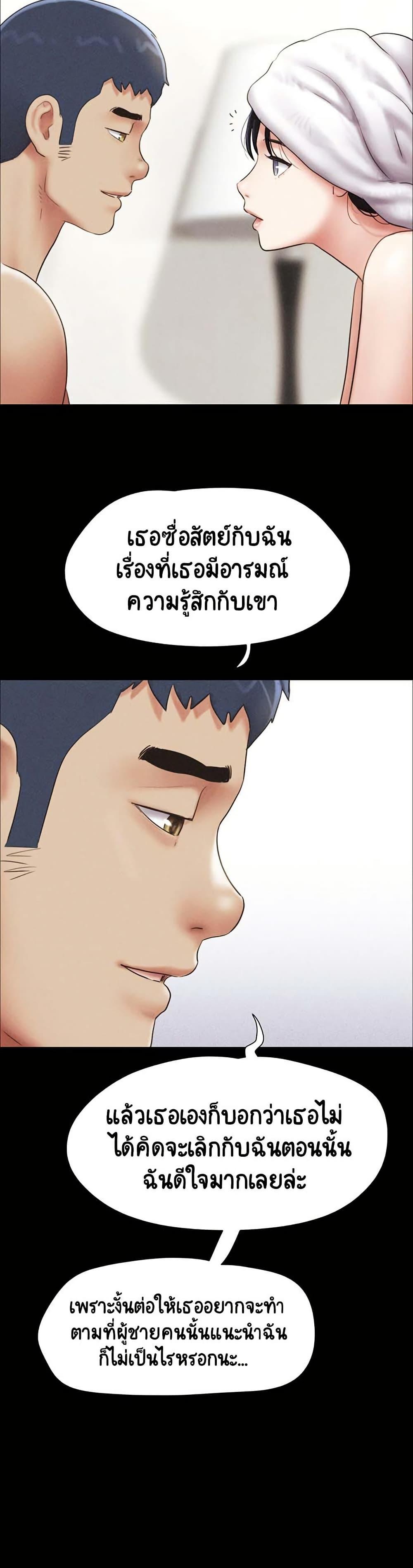 Doujin-Lc- อ่าน โดจิน มังฮวา เกาหลี ญี่ปุ่น จีน แปลไทย Soeun ตอนที่ 1 2 3 4 5 6 7 8 9 10 11 12 13 14 ฟรี ไม่มีโฆษณา อ่าน โดจิน Manhwa เกาหลี ญี่ปุ่น จีน เรามีครบ คัดมาให้เน้นๆ โดจิน 18+ รับประกันความฟินโดย  Doujin Lc