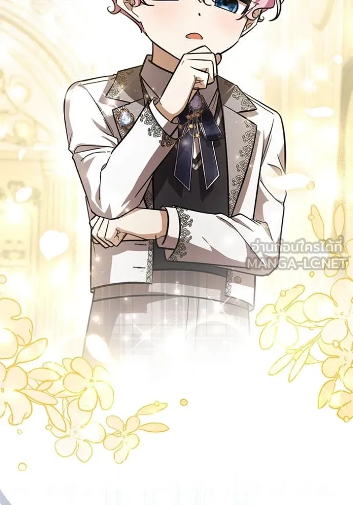 ป๊ะป๋าขา หนูลาแล้ว ตอนที่ 53 รูปที่ 51