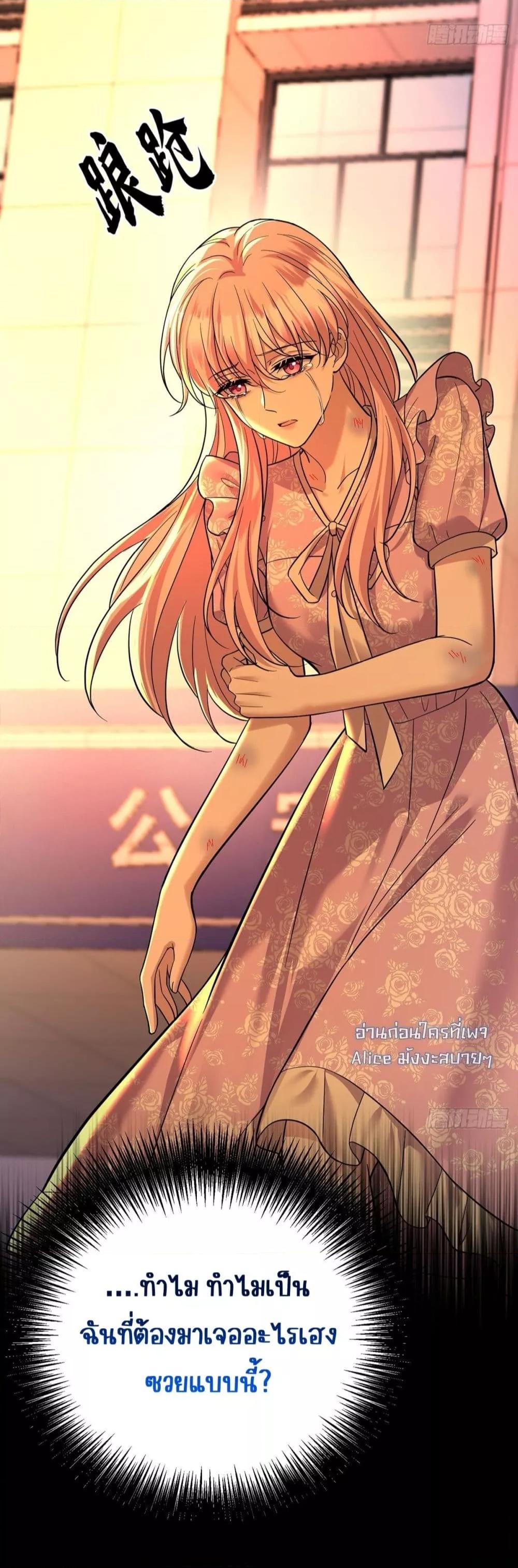 Manga-lc-com อ่านมังงะ อ่านการ์ตูน ออนไลน์ ฟรี AfterBreaking ตอนที่ 1 2 3 4 5 6 7 8 9 10 11 12 13 14 ฟรี ไม่มีโฆษณา Manga-lc - อ่าน มังงะ อ่าน การ์ตูน ออนไลน์ อ่านมังงะ ฟรี