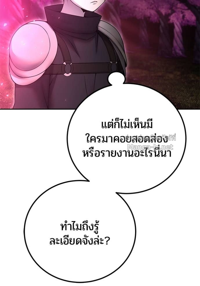Doujin-Lc- อ่าน โดจิน มังฮวา เกาหลี ญี่ปุ่น จีน แปลไทย แกร่งเกินผู้กล้า แต่ซ่าไม่ได้ ตอนที่ 1 2 3 4 5 6 7 8 9 10 11 12 13 14 ฟรี ไม่มีโฆษณา อ่าน โดจิน Manhwa เกาหลี ญี่ปุ่น จีน เรามีครบ คัดมาให้เน้นๆ โดจิน 18+ รับประกันความฟินโดย Doujin Lc