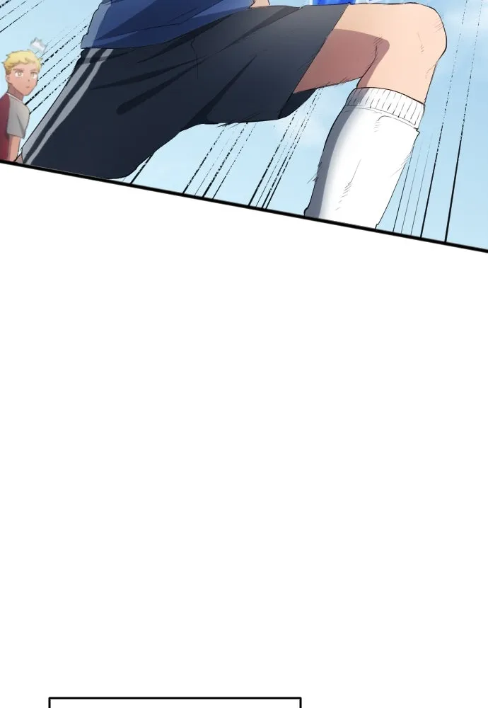 นักเตะแข้งสวรรค์ ตอนที่ 31 รูปที่ 46