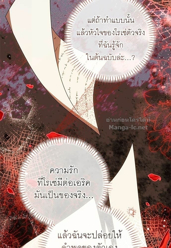 Doujin-Lc- อ่าน โดจิน มังฮวา เกาหลี ญี่ปุ่น จีน แปลไทย อยากได้ ก็เอาไป ตอนที่ 1 2 3 4 5 6 7 8 9 10 11 12 13 14 ฟรี ไม่มีโฆษณา อ่าน โดจิน Manhwa เกาหลี ญี่ปุ่น จีน เรามีครบ คัดมาให้เน้นๆ โดจิน 18+ รับประกันความฟินโดย Doujin Lc