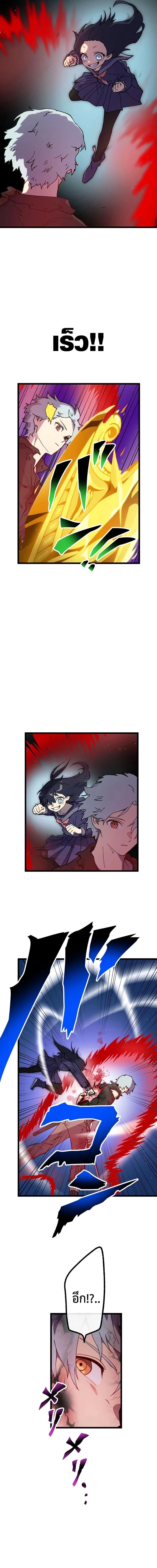 Manga-lc-com อ่านมังงะ อ่านการ์ตูน ออนไลน์ ฟรี Akari the Last Boss Girl ตอนที่ 1 2 3 4 5 6 7 8 9 10 11 12 13 14 ฟรี ไม่มีโฆษณา Manga-lc - อ่าน มังงะ อ่าน การ์ตูน ออนไลน์ อ่านมังงะ ฟรี