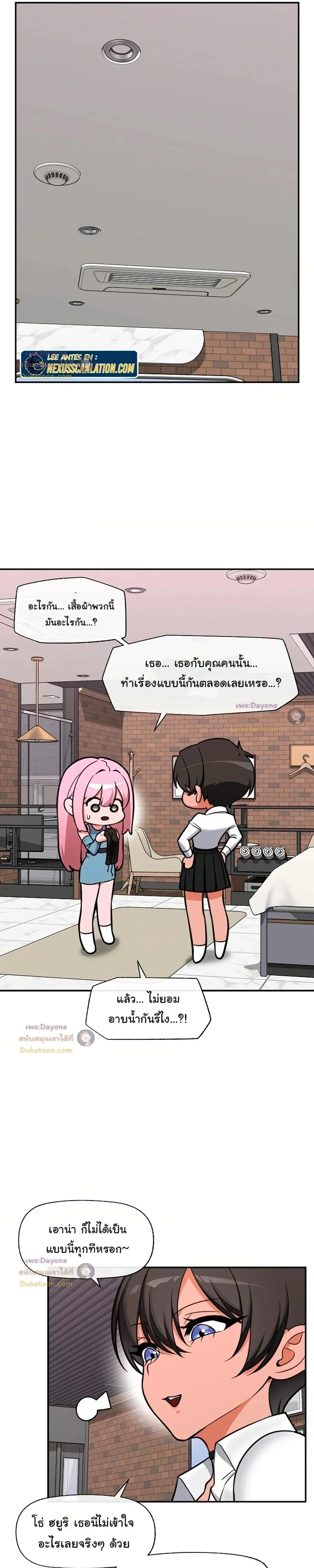 Doujin-Lc- อ่าน โดจิน มังฮวา เกาหลี ญี่ปุ่น จีน แปลไทย Hypnotist Security Guard พลิกชีวิตยามด้วยแอปสะกดเสียว ตอนที่ 1 2 3 4 5 6 7 8 9 10 11 12 13 14 ฟรี ไม่มีโฆษณา อ่าน โดจิน Manhwa เกาหลี ญี่ปุ่น จีน เรามีครบ คัดมาให้เน้นๆ โดจิน 18+ รับประกันความฟินโดย  Doujin Lc