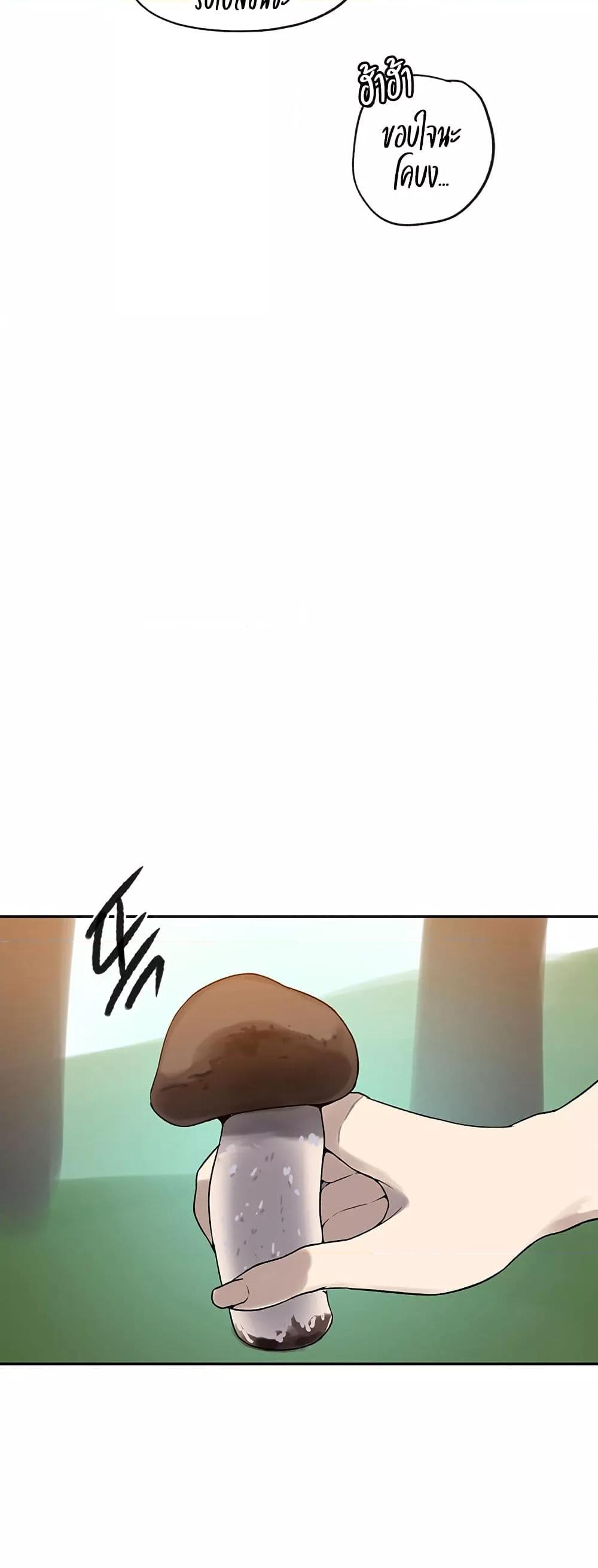 Doujin-Lc- อ่าน โดจิน มังฮวา เกาหลี ญี่ปุ่น จีน แปลไทย Secret Class ตอนที่ 1 2 3 4 5 6 7 8 9 10 11 12 13 14 ฟรี ไม่มีโฆษณา อ่าน โดจิน Manhwa เกาหลี ญี่ปุ่น จีน เรามีครบ คัดมาให้เน้นๆ โดจิน 18+ รับประกันความฟินโดย  Doujin Lc